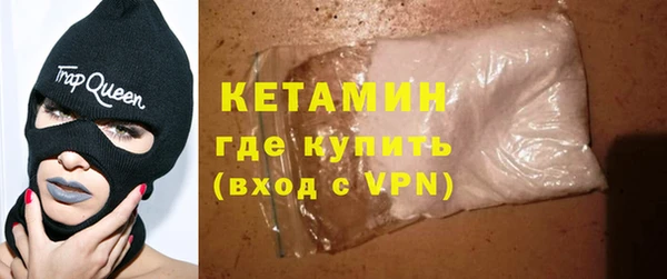 COCAINE Белоозёрский