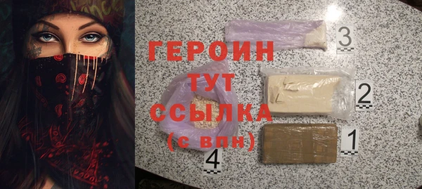 COCAINE Белоозёрский